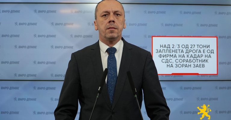 Петрушевски.jpg