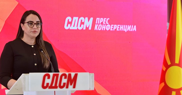 Симона-Цветаноски-СДСМ-2.jpg