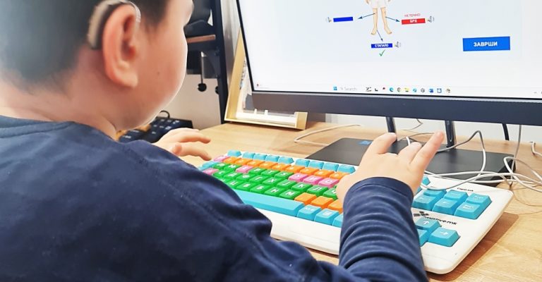 Слика 1 СЛ Донација