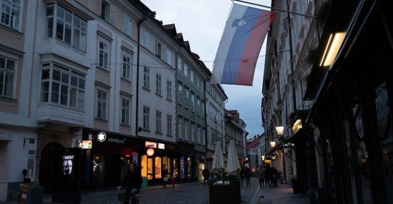 Словенија-го-подигна-нивото-на-опасност-од-тероризам.jpg
