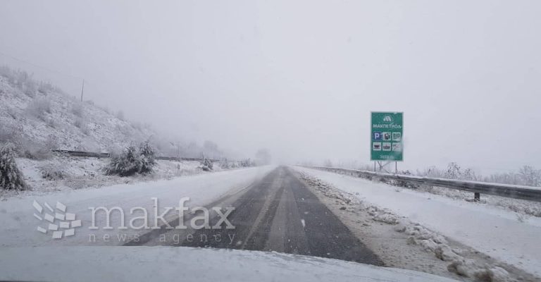 Сообраќајот-се-одвива-непречено-во-зимски-услови-по-претежно-влажни.jpg