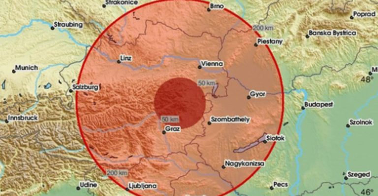 Среде-ноќ-силен-земјотрес-во-Австрија.jpg