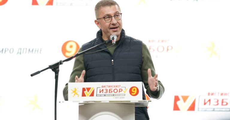 Фото-Битола.jpg
