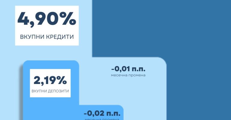 каматни-стапки-август.jpg