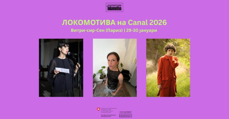 медиуми.jpg