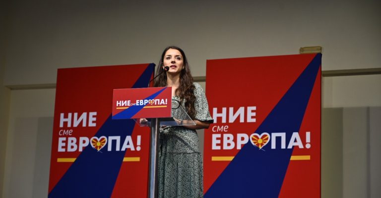 „Ние-сме-Европа-Младите-претприемачи-се-наш-најголем-ресурс-потребни.jpeg