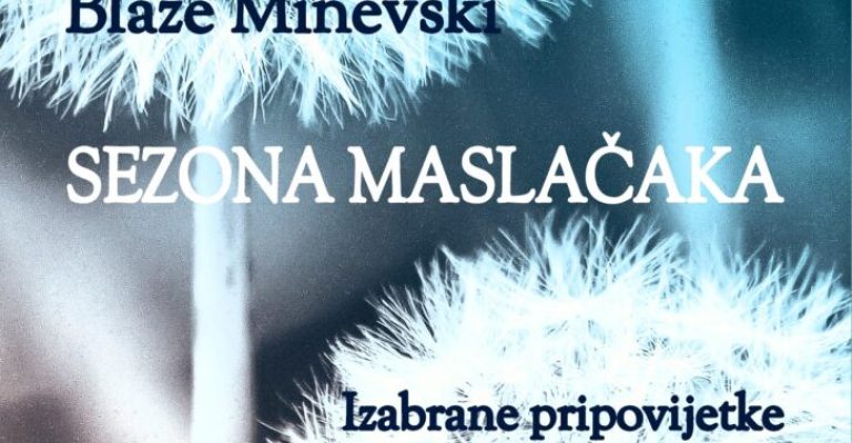 „Сезона-на-глуварките-на-Блаже-Миневски-објавена-на-хрватски-јазик.jpg